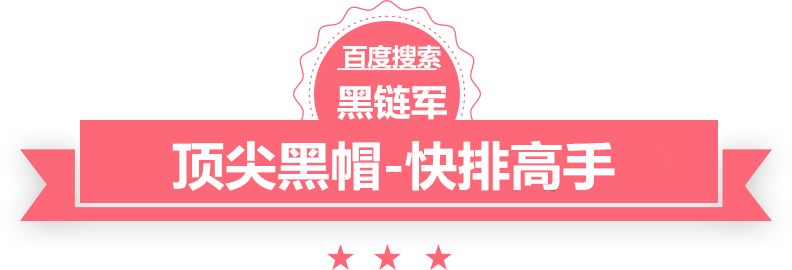 澳门一码一肖一恃一中312期汾西seo